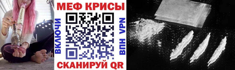 Виды наркоты Велиж Марихуана  КОКАИН  СОЛЬ  МЕФ  АМФ  Гашиш 