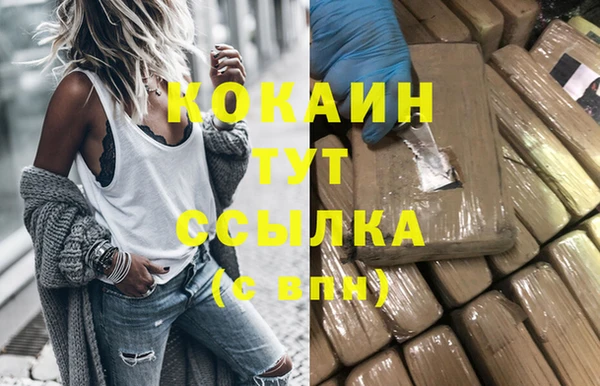 мет Богданович