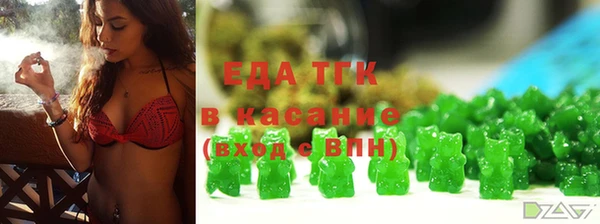 мет Богданович