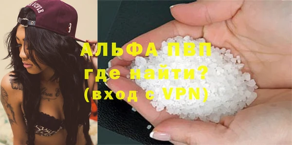 мет Богданович