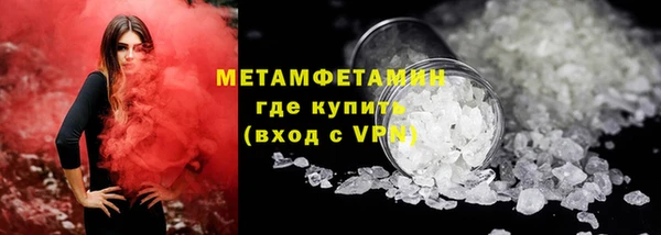 гашиш Белоозёрский