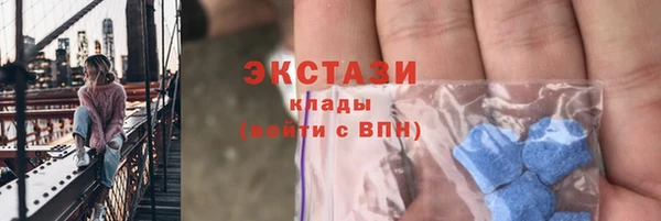 мет Богданович
