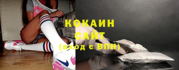 jwh Белокуриха