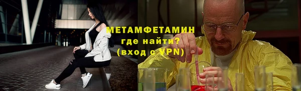мет Богданович