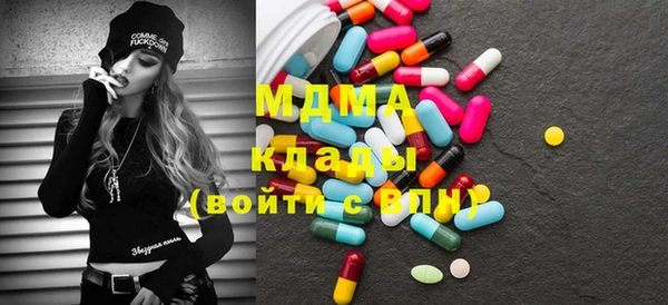 меф VHQ Бородино