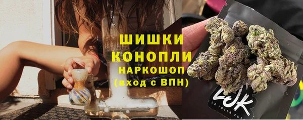 меф VHQ Бородино