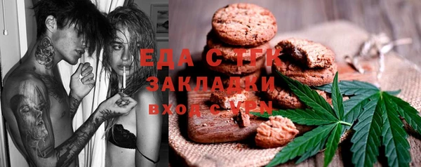мет Богданович