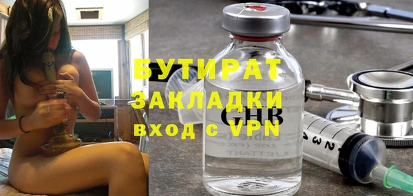 скорость Беломорск
