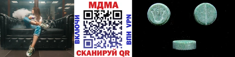 кракен ССЫЛКА  Велиж  МДМА Molly 