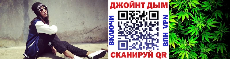 МАРИХУАНА Amnesia blacksprut ONION Велиж